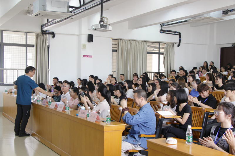 广州中医药大学博士生导师邱鸿钟教授为我校师生作专题讲座