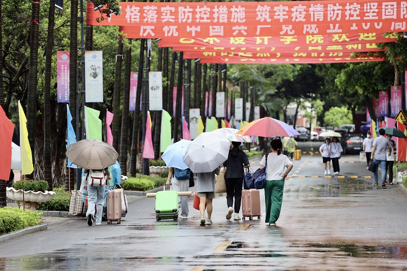 你好，新同學(xué)！廣東職業(yè)技術(shù)學(xué)院喜迎7200余名學(xué)子