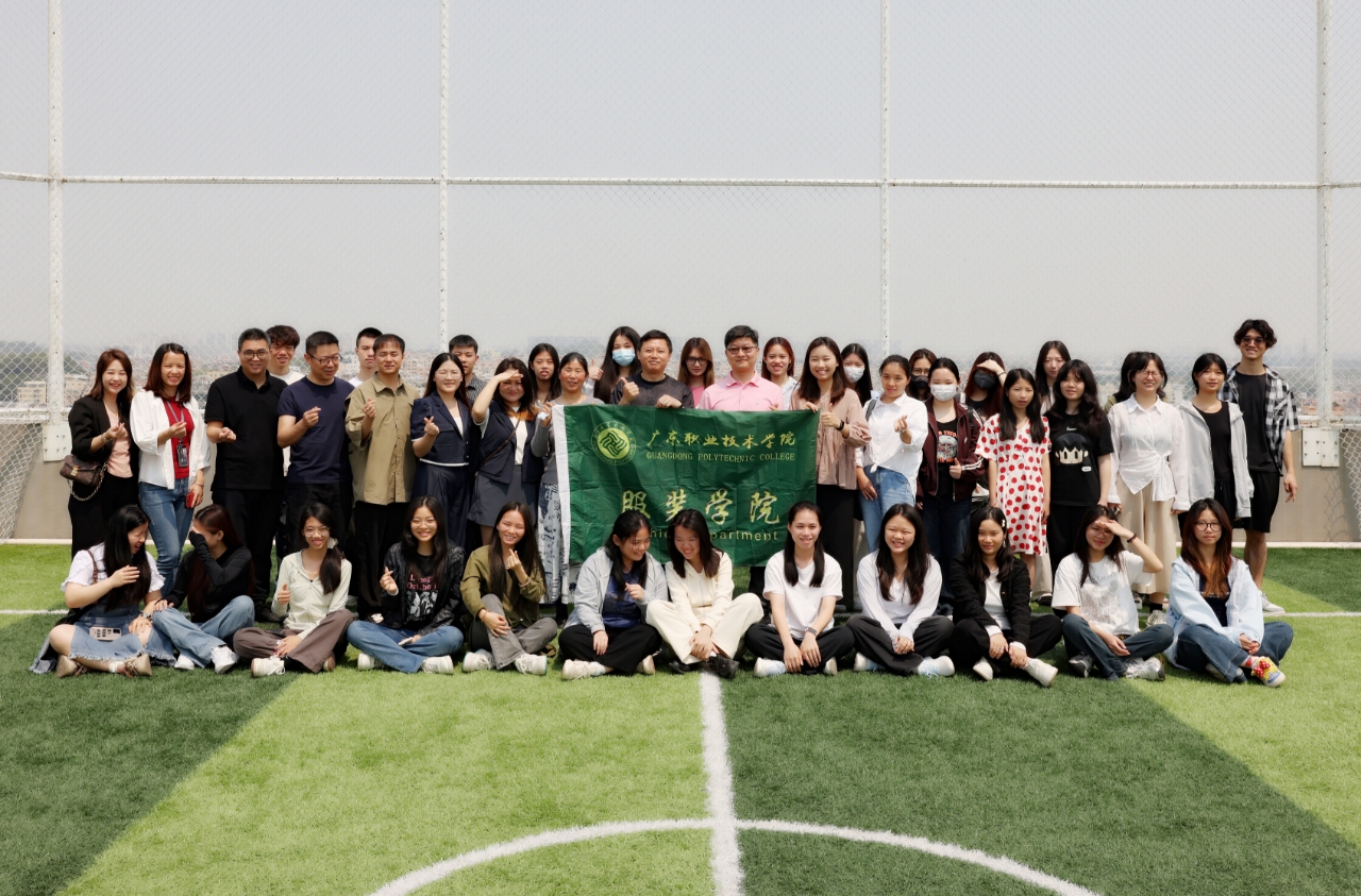 【身临“企”境】服装学院师生走访广州希利服饰有限公司